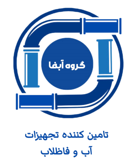 لوگو گروه آبفا